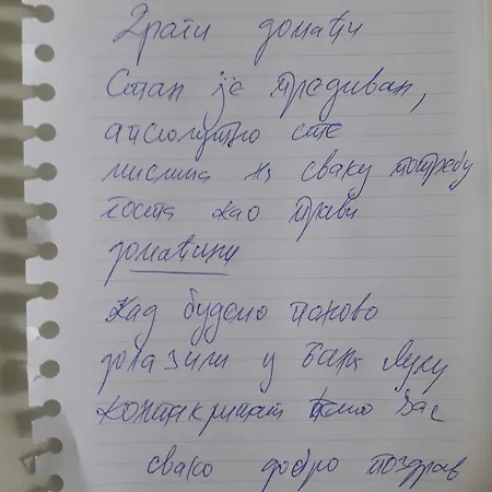 Διαμέρισμα Kosic *