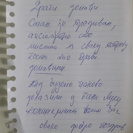 Apartment Kosic *